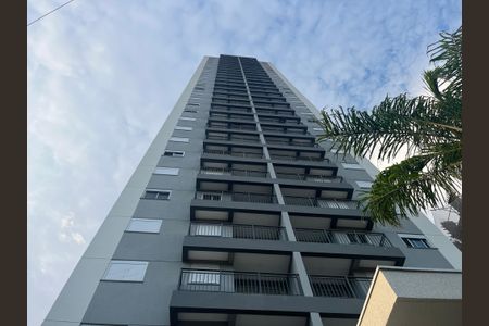 Apartamento à venda com 41m², 2 quartos e sem vagaFachada do Prédio