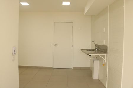 Apartamento à venda com 41m², 2 quartos e sem vagaSala/Cozinha