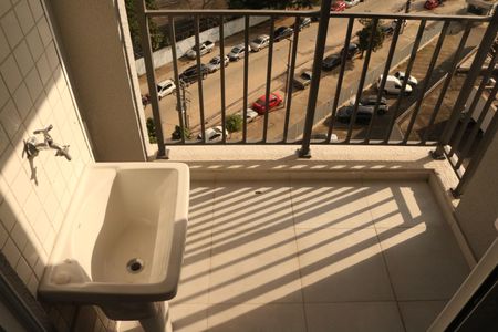 Apartamento à venda com 41m², 2 quartos e sem vagaVaranda