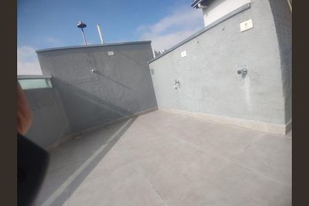 Apartamento à venda com 84m², 1 quarto e 2 vagas Apartamento à venda com 84m², 1 quarto e 2 vagasWhatsApp Image 2024-11-11 at 19.47