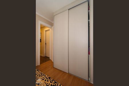 Apartamento à venda com 49m², 2 quartos e 1 vagaQuarto 1