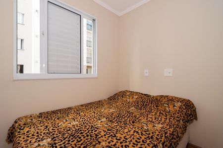 Apartamento à venda com 49m², 2 quartos e 1 vagaQuarto 1