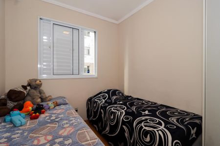 Apartamento à venda com 49m², 2 quartos e 1 vagaQuarto 2