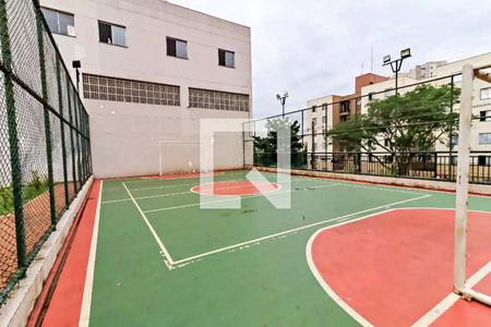 Apartamento à venda com 49m², 2 quartos e 1 vagaQuadra Esportiva