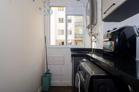 Apartamento à venda com 49m², 2 quartos e 1 vagaÁrea de Serviço