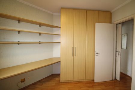 Apartamento à venda com 60m², 2 quartos e 1 vagaQuarto 1