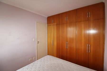 Apartamento à venda com 60m², 2 quartos e 1 vagaQuarto 2