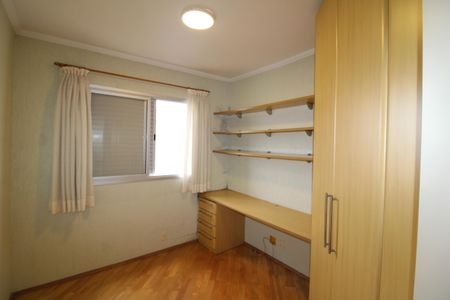 Apartamento à venda com 60m², 2 quartos e 1 vagaQuarto 1