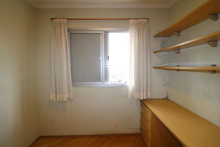 Apartamento à venda com 60m², 2 quartos e 1 vagaQuarto 1