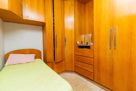 Casa à venda com 300m², 4 quartos e 2 vagasQuarto 1