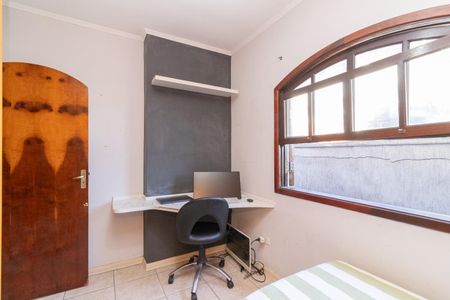 Casa à venda com 300m², 4 quartos e 2 vagas Casa à venda com 300m², 4 quartos e 2 vagasQuarto 2
