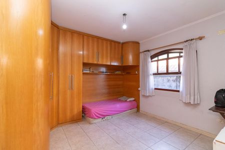 Casa à venda com 300m², 4 quartos e 2 vagas Casa à venda com 300m², 4 quartos e 2 vagasQuarto 1
