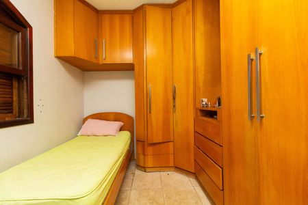 Casa à venda com 300m², 4 quartos e 2 vagasQuarto 1