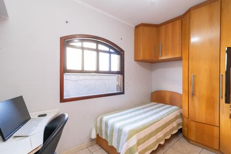 Casa à venda com 300m², 4 quartos e 2 vagas Casa à venda com 300m², 4 quartos e 2 vagasQuarto 2