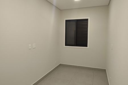 Casa para alugar com 100m², 2 quartos e 1 vagaQuarto 2