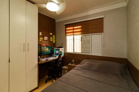 Casa à venda com 200m², 3 quartos e 2 vagasVaranda dos Quartos