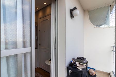 Apartamento à venda com 60m², 2 quartos e 1 vagaVaranda da Sala