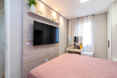 Apartamento à venda com 60m², 2 quartos e 1 vagaQuarto 1