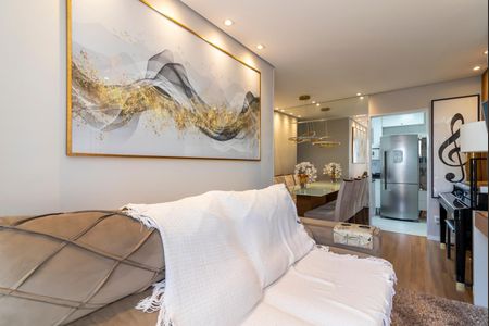 Apartamento à venda com 60m², 2 quartos e 1 vagaSala de Estar