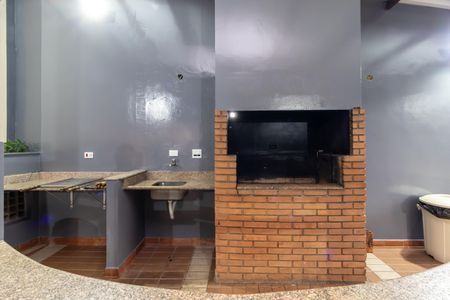 Apartamento à venda com 60m², 2 quartos e 1 vagaÁrea comum - Churrasqueira