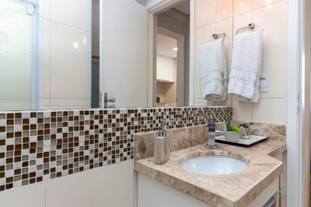 Apartamento à venda com 60m², 2 quartos e 1 vagaBanheiro