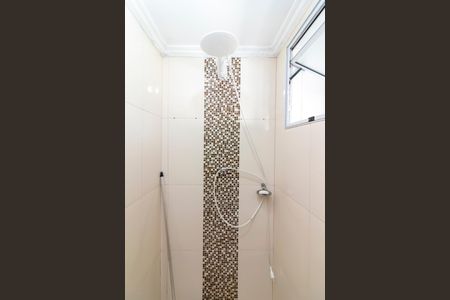 Apartamento à venda com 60m², 2 quartos e 1 vagaBanheiro