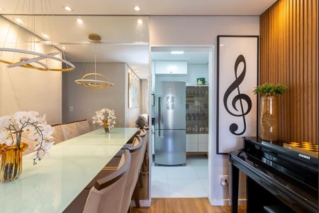 Apartamento à venda com 60m², 2 quartos e 1 vagaSala de Jantar