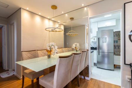 Apartamento à venda com 60m², 2 quartos e 1 vagaSala de Jantar