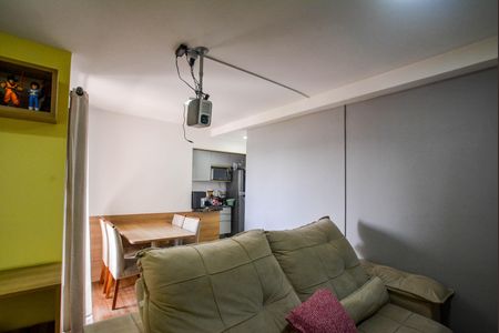 Apartamento à venda com 50m², 2 quartos e 1 vaga Apartamento à venda com 50m², 2 quartos e 1 vagaSala