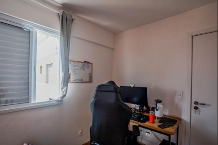Apartamento à venda com 50m², 2 quartos e 1 vaga Apartamento à venda com 50m², 2 quartos e 1 vagaQuarto 2