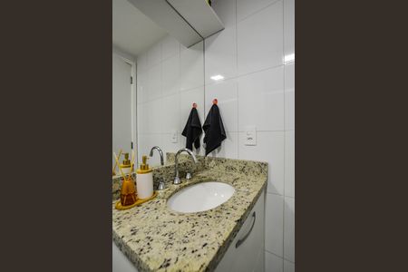 Apartamento à venda com 50m², 2 quartos e 1 vaga Apartamento à venda com 50m², 2 quartos e 1 vagaBanheiro