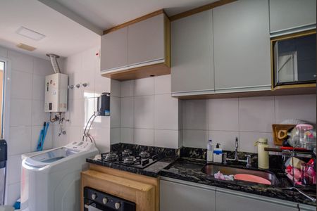 Apartamento à venda com 50m², 2 quartos e 1 vaga Apartamento à venda com 50m², 2 quartos e 1 vagaCozinha e Área de Serviço