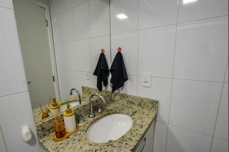 Apartamento à venda com 50m², 2 quartos e 1 vaga Apartamento à venda com 50m², 2 quartos e 1 vagaBanheiro