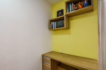 Apartamento à venda com 50m², 2 quartos e 1 vaga Apartamento à venda com 50m², 2 quartos e 1 vagaSala