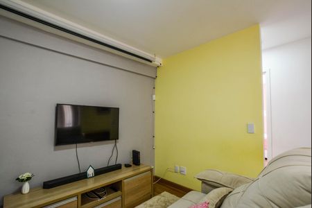 Apartamento à venda com 50m², 2 quartos e 1 vaga Apartamento à venda com 50m², 2 quartos e 1 vagaSala