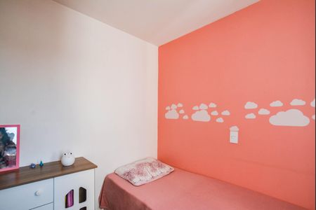 Apartamento à venda com 50m², 2 quartos e 1 vaga Apartamento à venda com 50m², 2 quartos e 1 vagaQuarto 2