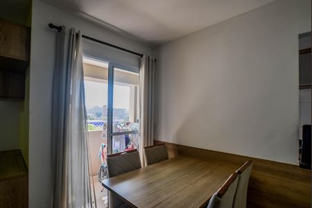 Apartamento à venda com 50m², 2 quartos e 1 vaga Apartamento à venda com 50m², 2 quartos e 1 vagaSala
