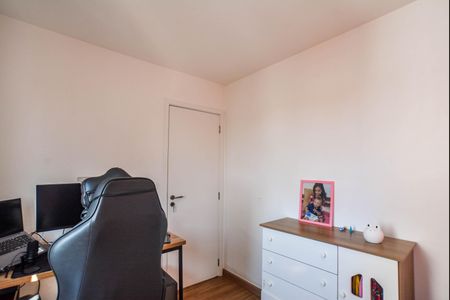 Apartamento à venda com 50m², 2 quartos e 1 vaga Apartamento à venda com 50m², 2 quartos e 1 vagaQuarto 2