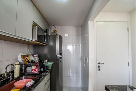 Apartamento à venda com 50m², 2 quartos e 1 vaga Apartamento à venda com 50m², 2 quartos e 1 vagaCozinha e Área de Serviço
