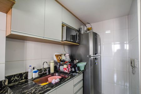 Apartamento à venda com 50m², 2 quartos e 1 vaga Apartamento à venda com 50m², 2 quartos e 1 vagaCozinha e Área de Serviço