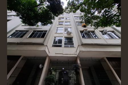 Apartamento à venda com 98m², 3 quartos e sem vagaFachada
