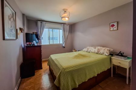 Apartamento à venda com 88m², 2 quartos e 1 vagaQuarto 2