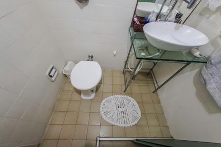 Apartamento à venda com 88m², 2 quartos e 1 vagaBanheiro Social