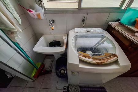 Apartamento à venda com 88m², 2 quartos e 1 vagaÁrea de Serviço