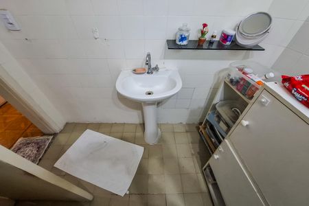 Apartamento à venda com 88m², 2 quartos e 1 vagaBanheiro Social
