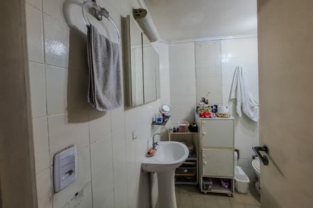 Apartamento à venda com 88m², 2 quartos e 1 vagaBanheiro Social