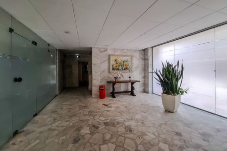 Apartamento à venda com 88m², 2 quartos e 1 vagaÁrea comum