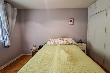 Apartamento à venda com 88m², 2 quartos e 1 vagaQuarto 2