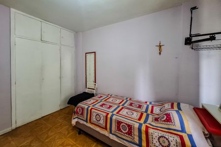 Apartamento à venda com 88m², 2 quartos e 1 vagaQuarto 1