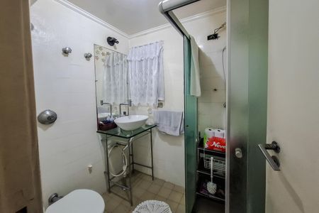 Apartamento à venda com 88m², 2 quartos e 1 vagaBanheiro Social